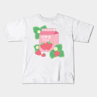 Strawberry Milk Kawaii Cute Strawberries Pink Kids T-Shirt